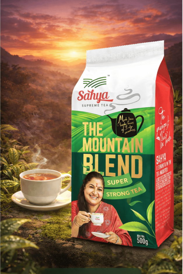 sah home 2.1 e1774247881203